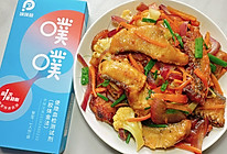 #来诺辉京东 解锁“胃”来资产# 番茄酸汤酱黑鱼的做法