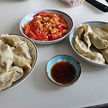 茴香馅水饺