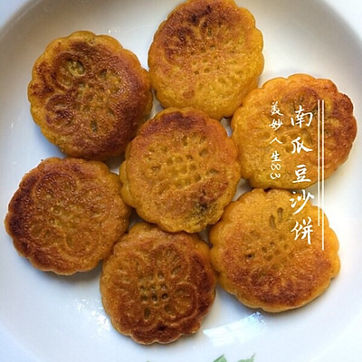 南瓜豆沙饼（小吃、茶点）