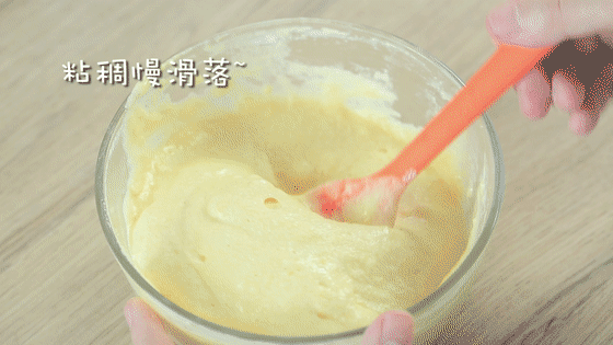 上万宝宝，用健康换来的教训，这次终于不用再担忧了！的做法图解10