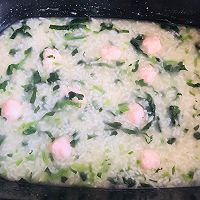 丸子菠菜粥的做法图解9