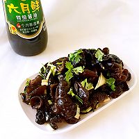 凉拌黑木耳#新年一起下厨#的做法图解7