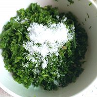 新手小葱饼的做法图解2