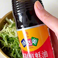 #名厨汁味正当夏#凉拌龙须菜的做法图解4