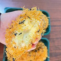 家庭版肉松小贝的做法的做法图解18