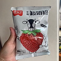 懒人版草莓布丁的做法图解4