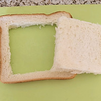 芝士面包的做法图解3