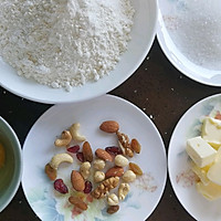 趣味"猫咪混搭"小饼干的做法图解1