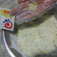 热量较低的地瓜馒头（我发酵时间过长也可以叫地瓜发糕的做法图解2