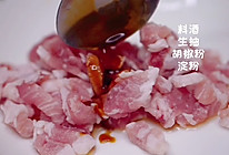 #我心中的冬日限定#肉丝炒面的做法