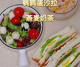 #安佳万圣烘焙奇妙夜#鸡肉三明治，鹌鹑蛋沙拉，燕麦奶茶的做法