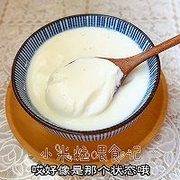 #立冬第一补#一分钟就凝固的姜撞奶，手脚冰凉的女神收藏好的做法图解14