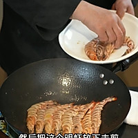 红烧明虾的做法图解4