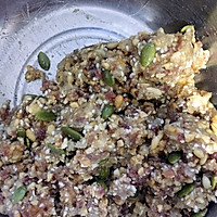 金华五仁绣球酥(黄油开酥法)的做法图解2