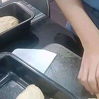 家常土司小小变化～我己心满意足的做法图解3