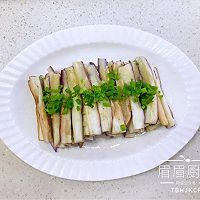 蒜蓉蒸茄子的做法图解4