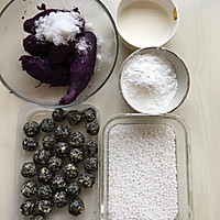 西米紫薯球#KitchenAid的美食故事#的做法图解3