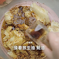家常自制辣条的做法图解7