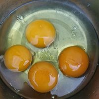 香菇肉沫蒸蛋的做法图解4