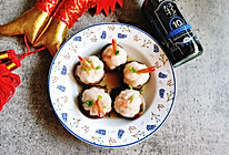 鲜虾豆腐香菇盅#太太乐鲜鸡汁芝麻香油#的做法