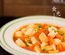 茄汁豆腐（低脂健康餐）#节后清肠大作战#的做法