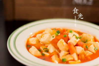 茄汁豆腐（低脂健康餐）