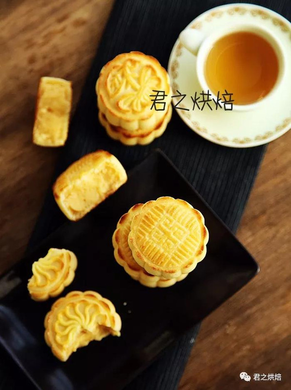 奶黄月饼