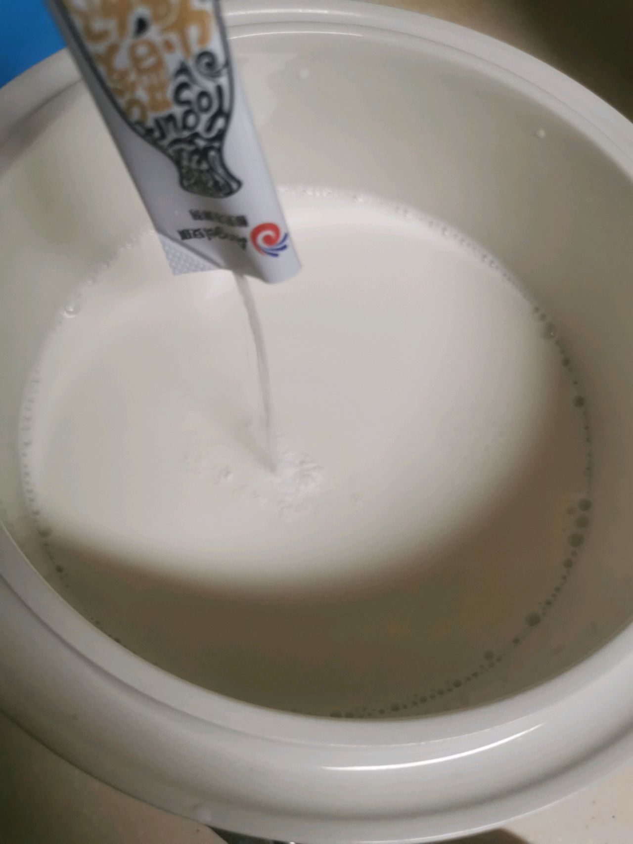 自制老酸奶怎么做_自制老酸奶的做法_豆果美食