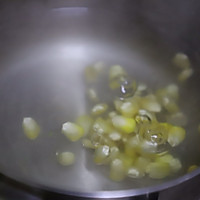 减脂时蔬鸡蛋伪披萨的做法图解3