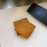 马兰拌香干的做法图解3