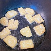蛤蜊豆腐蔬菜汤的做法图解2