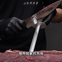 疯狂牛肉卷的做法图解1