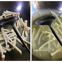 鸡汁丝瓜菌菇蛋汤的做法图解4