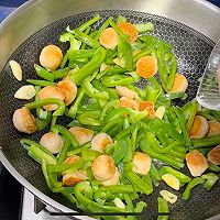青椒丝炒肉丸的做法图解5
