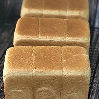 纯素全麦吐司的做法图解1