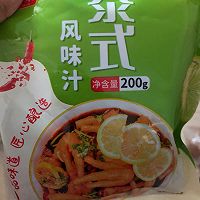 自制柠檬鸡爪的做法图解5