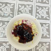 #零腹担吃夜宵#吃个香喷喷的减脂蒜香烤鸡腿吧的做法图解5