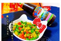 【原创】蚝油豌豆焖鲜蔬#李锦记旧庄蚝油鲜蚝鲜煮#的做法