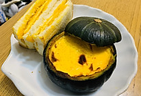特浓旺仔南瓜烤布蕾的做法