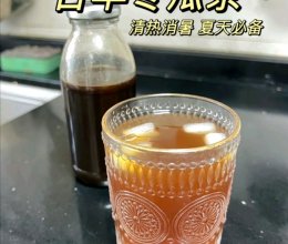 清热解暑夏天必备古早冬瓜茶