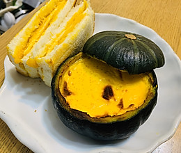 特浓旺仔南瓜烤布蕾的做法