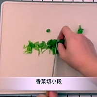 凉拌油豆皮的做法图解3