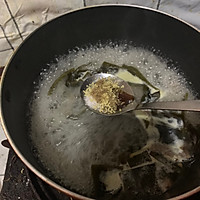 牛肉海带汤的做法图解10