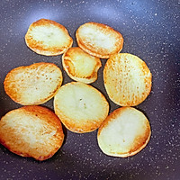 #旅行中的美味#干锅土豆片的做法图解2