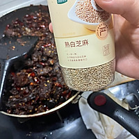 冷吃牛肉的做法图解20