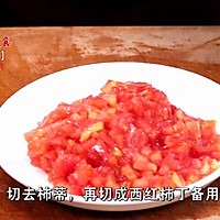 香喷喷的豆腐丸子这样做味道鲜美, 下饭倍棒的做法图解3