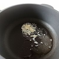 【下饭菜】辣椒炒豆干的做法图解3
