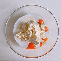 乳酪蛋糕的做法图解3