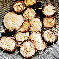 素鲍鱼香菇的做法图解13