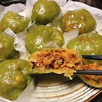 青团·是春是家是爱的做法图解13